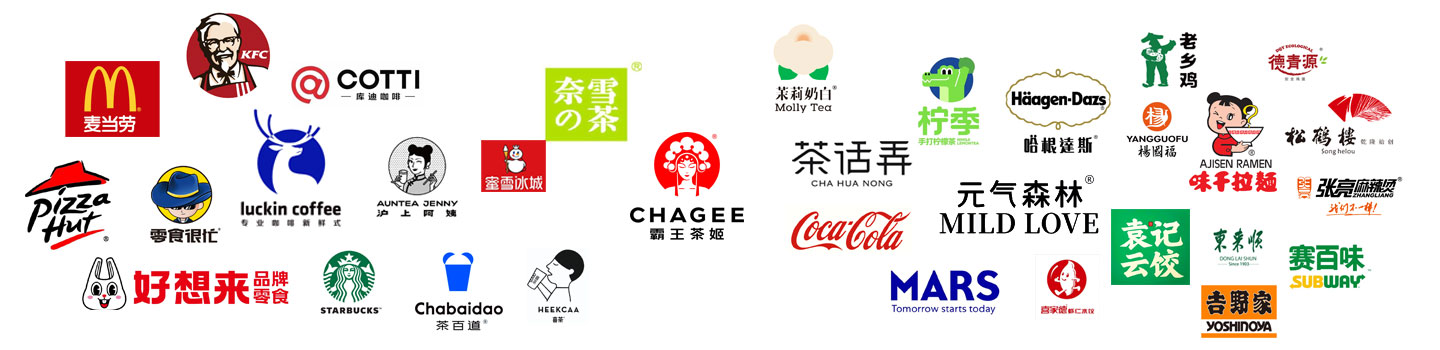 美立特合作客户（餐饮与食品）：星巴克、麦当劳、肯德基、必胜客、可口可乐、瑞幸咖啡、蜜雪冰城、喜茶、霸王茶姬、奈雪的茶、茶百道、沪上阿姨、柠季、库迪咖啡、东来顺、吉野家、味千拉面、杨国福、张亮麻辣烫、老乡鸡、赛百味、哈根达斯、玛氏、元气森林等